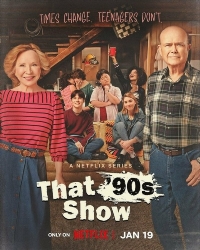 Шоу 90-х